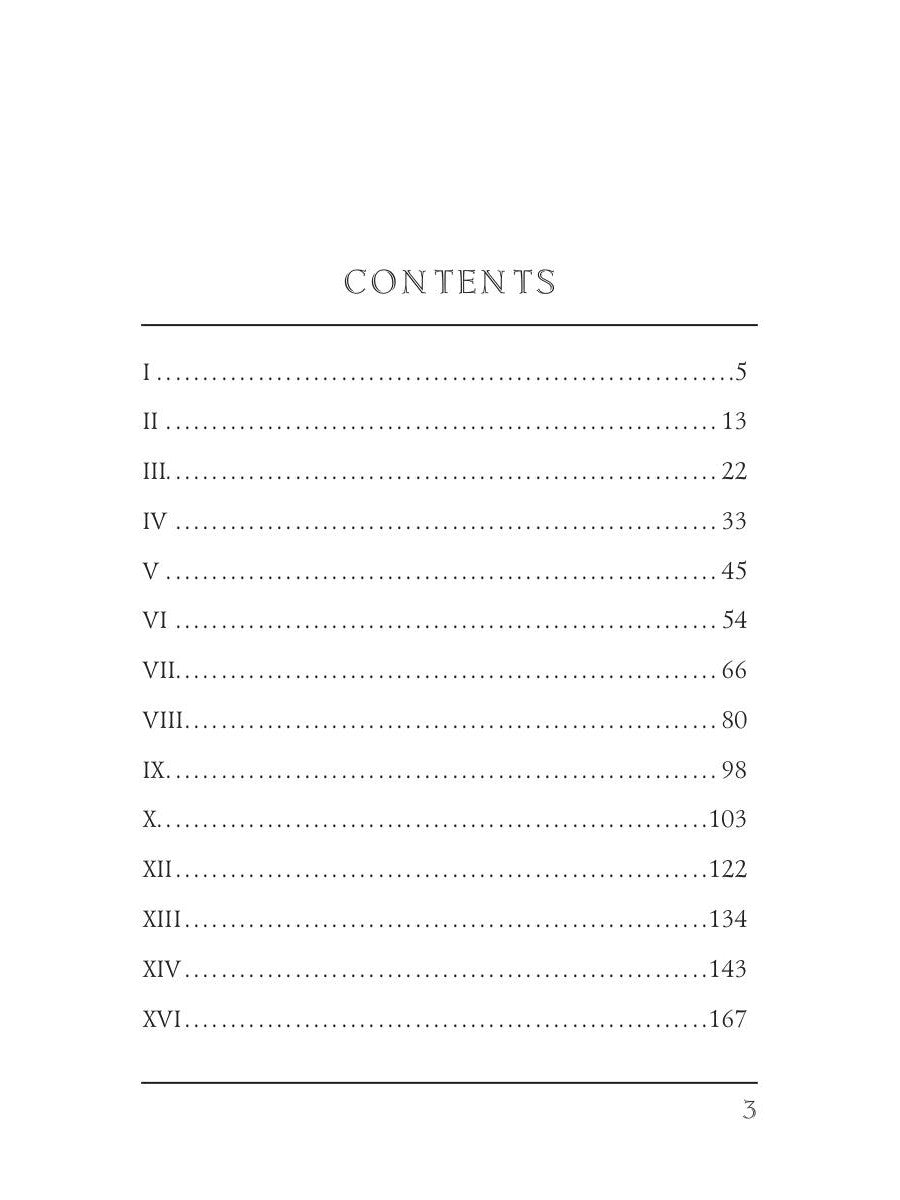 Трофеи Пойнтона = Трофеи Пойнтона: кн. на англ.яз