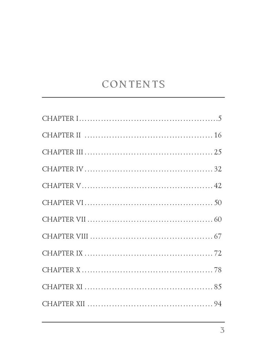 Горничная Мариан = Девица Мэриан: на англ.яз