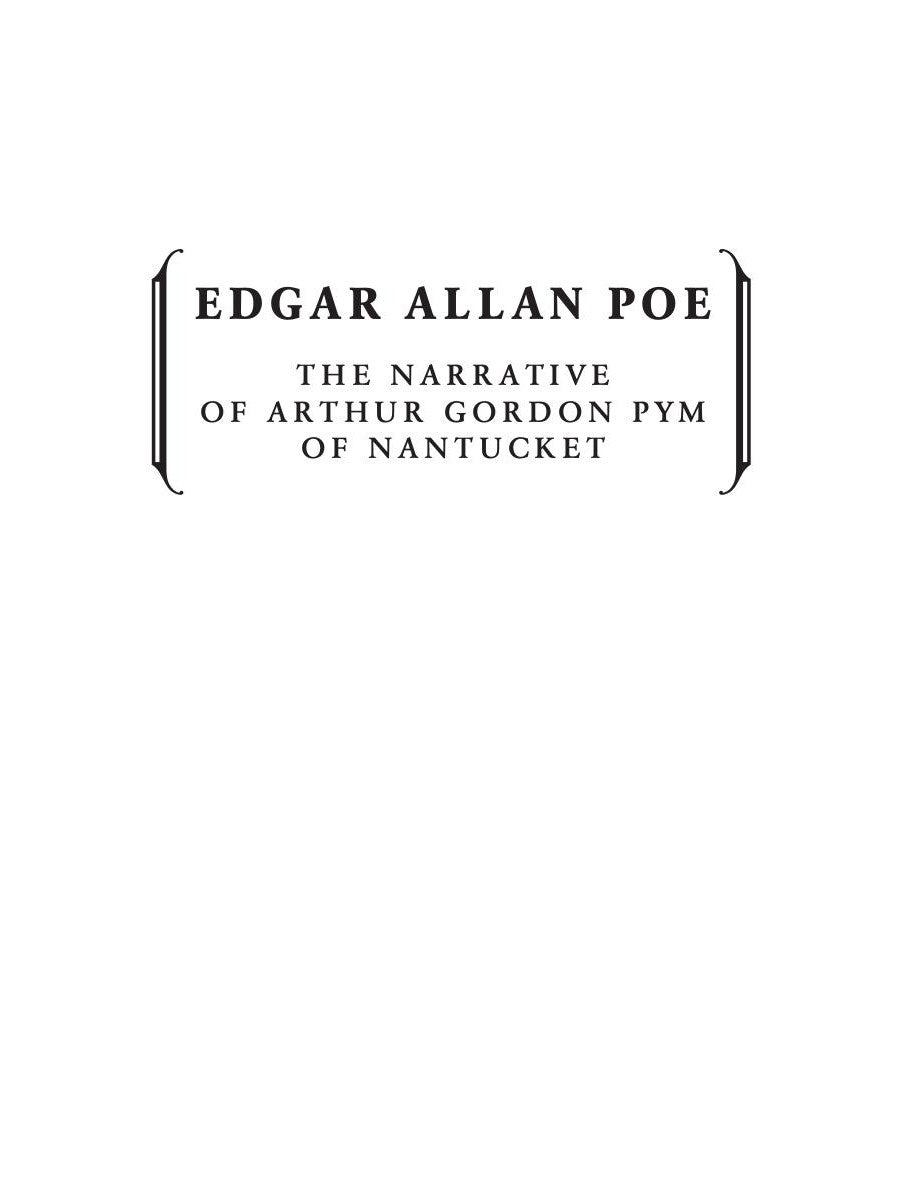 Повествование Артура Гордона Пима из Нантакета