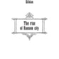 Восхождение Рэнсом сайт: роман