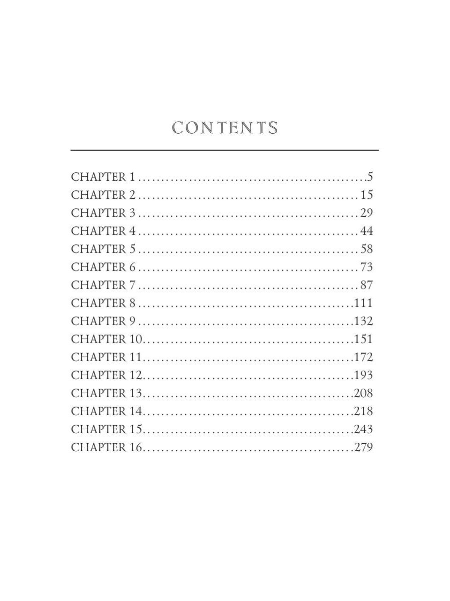 Ровер = Корсар. Т. 13: на англ.яз