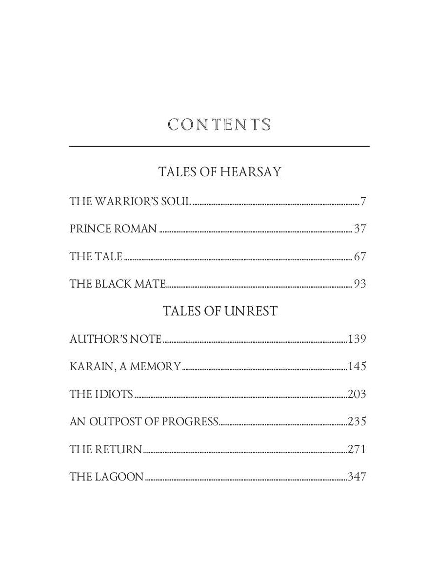 Tales of Hearsay &amp; Tales of Unrest = Повести о слухах и Рассказы о непоколебимом. Т. 12: на англ.яз