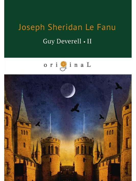 Гай Деверелл 2 = Гай Деверелл 2: на англ.яз