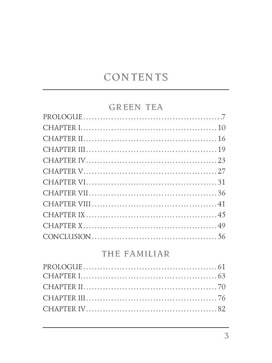 В темном стакане 1. Зеленый чай, Знакомый и Мистер Джастис Харботтл = Сквозь тусклое стекло 1: на англ.яз