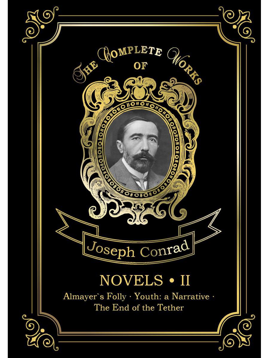 Romans 2 = Новеллы 2 : Каприз Олмейера, Юность и Конец троса: на англ.яз