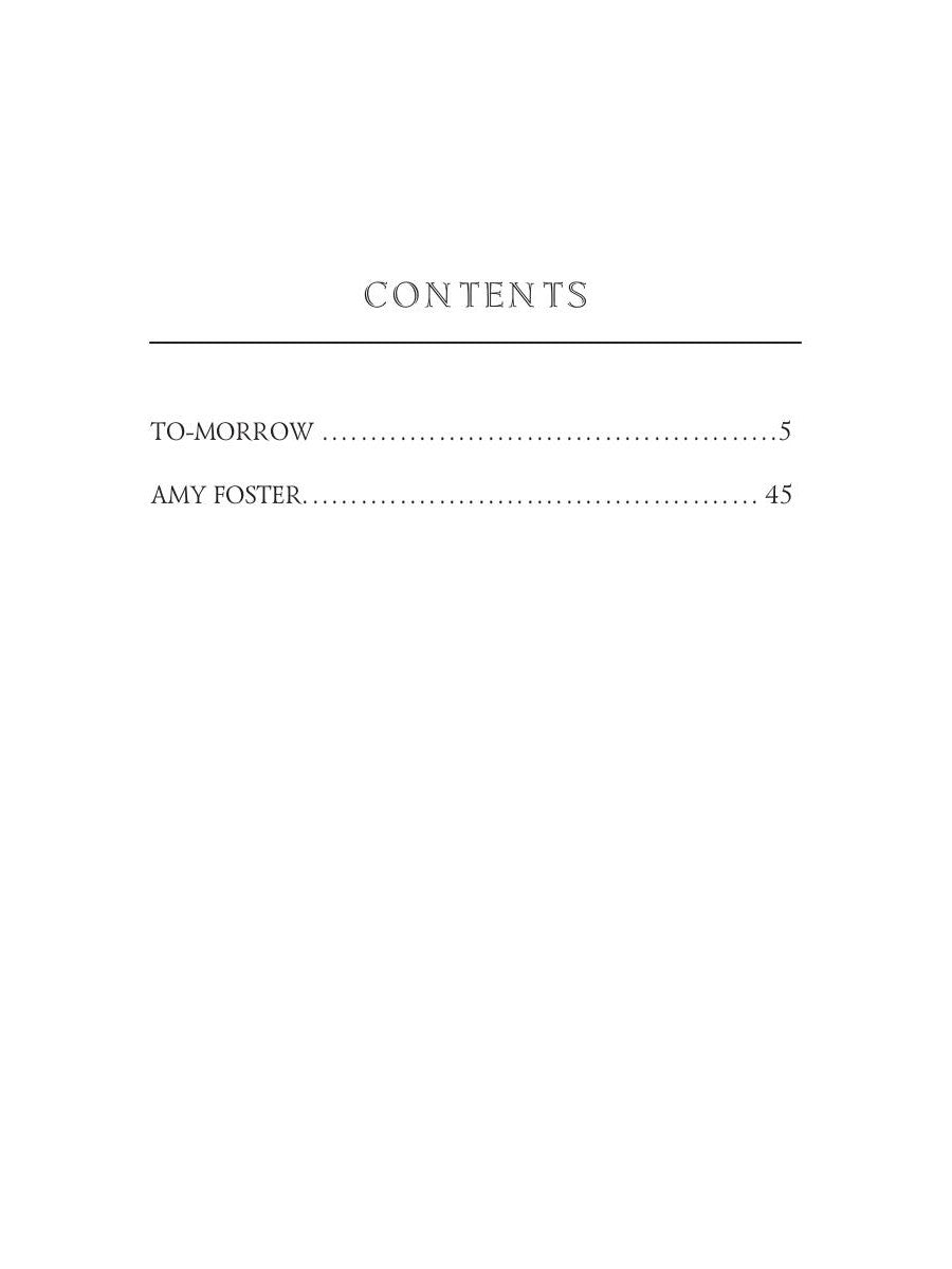 Сборник рассказов 1 = Сборник рассказов 1: на англ.яз