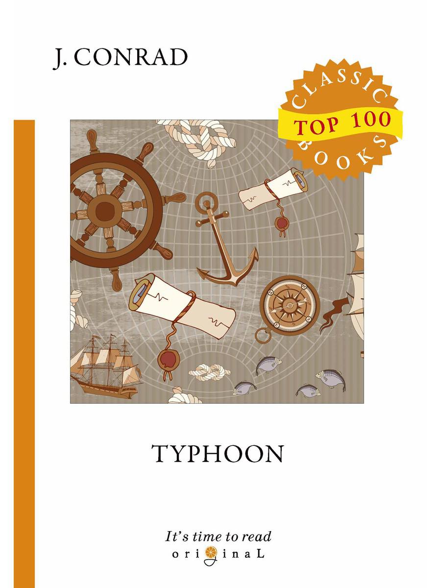 Тайфун = Тайфун: на англ.яз