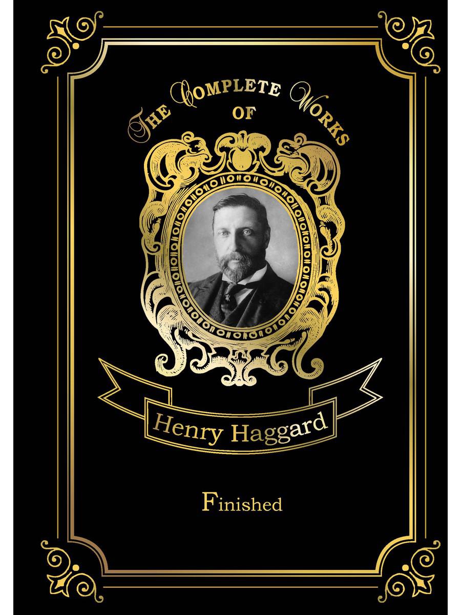 Завершено = Кечвайо Непокорный, или Обреченные