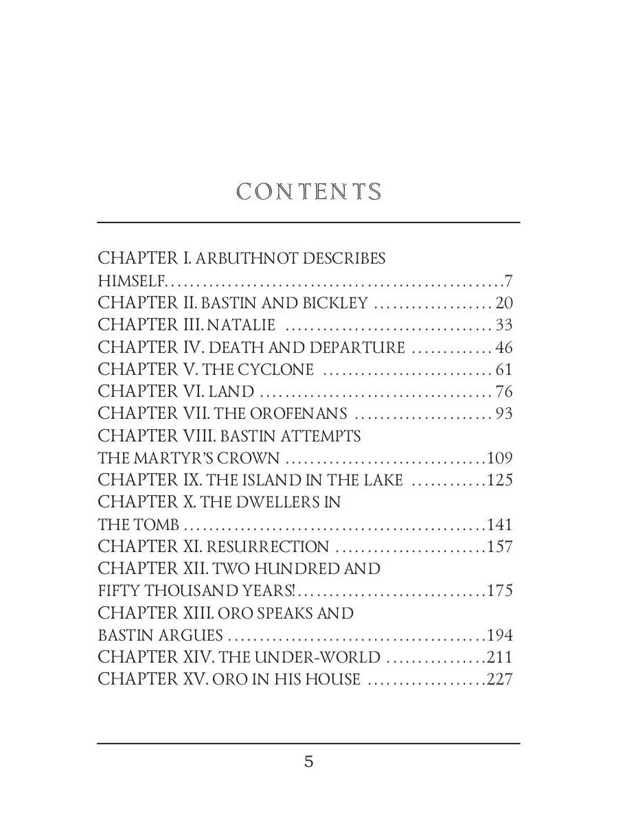 When the World Shock = Когда мир встряхнулся: на англ.яз