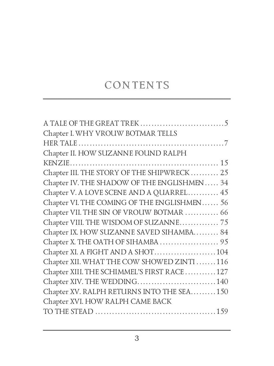 Ласточка = Ласточка: на англ.яз