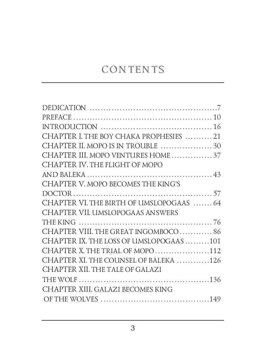 Нада Лилия = Нада: на англ.яз