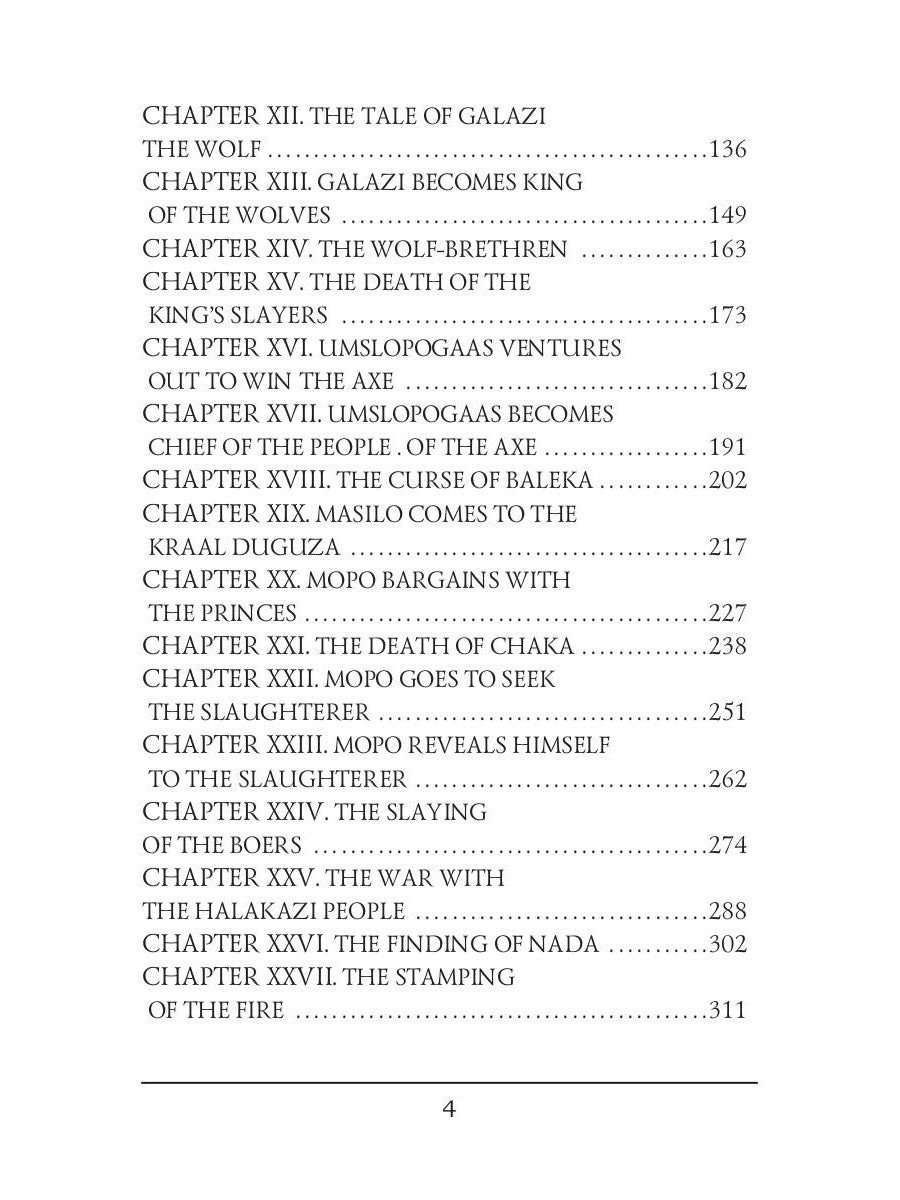 Нада Лилия = Нада: на англ.яз