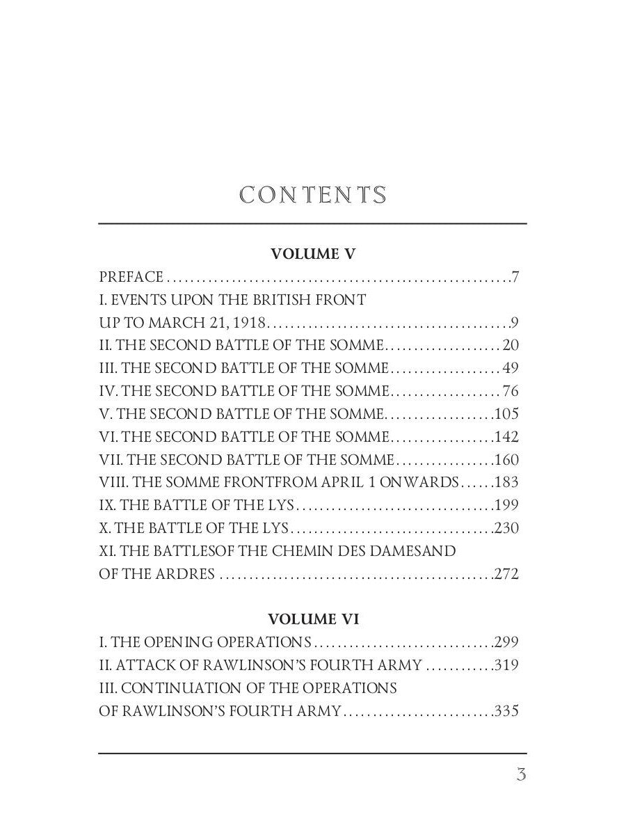 Великая война. Часть 3 = Первая мировая война. Часть 3