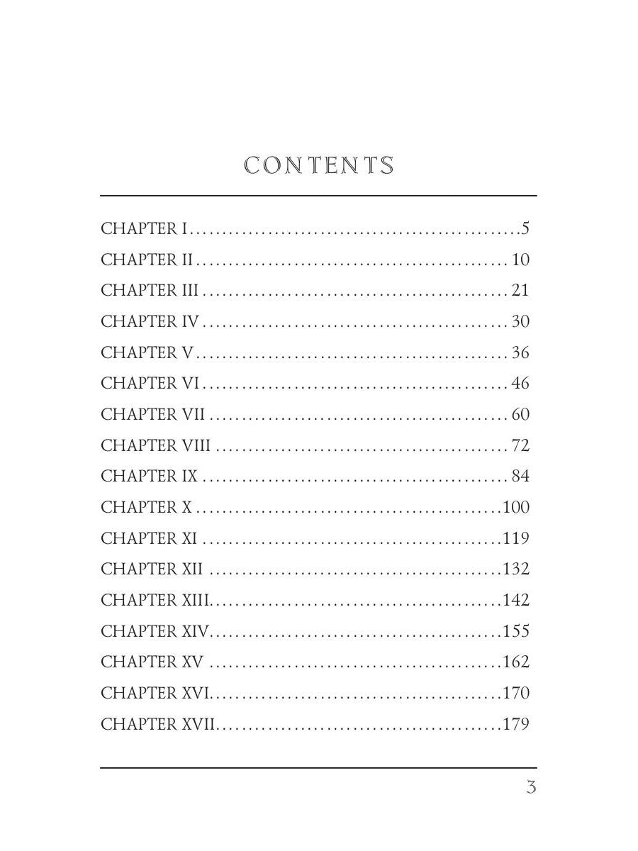 Typee = Тайпи: на англ.яз