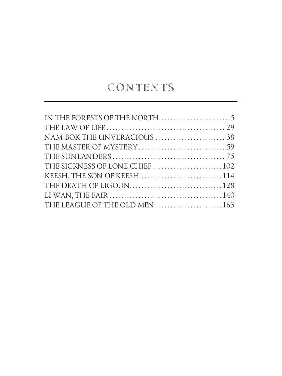 Дети Мороза = Дети мороза: на англ.яз