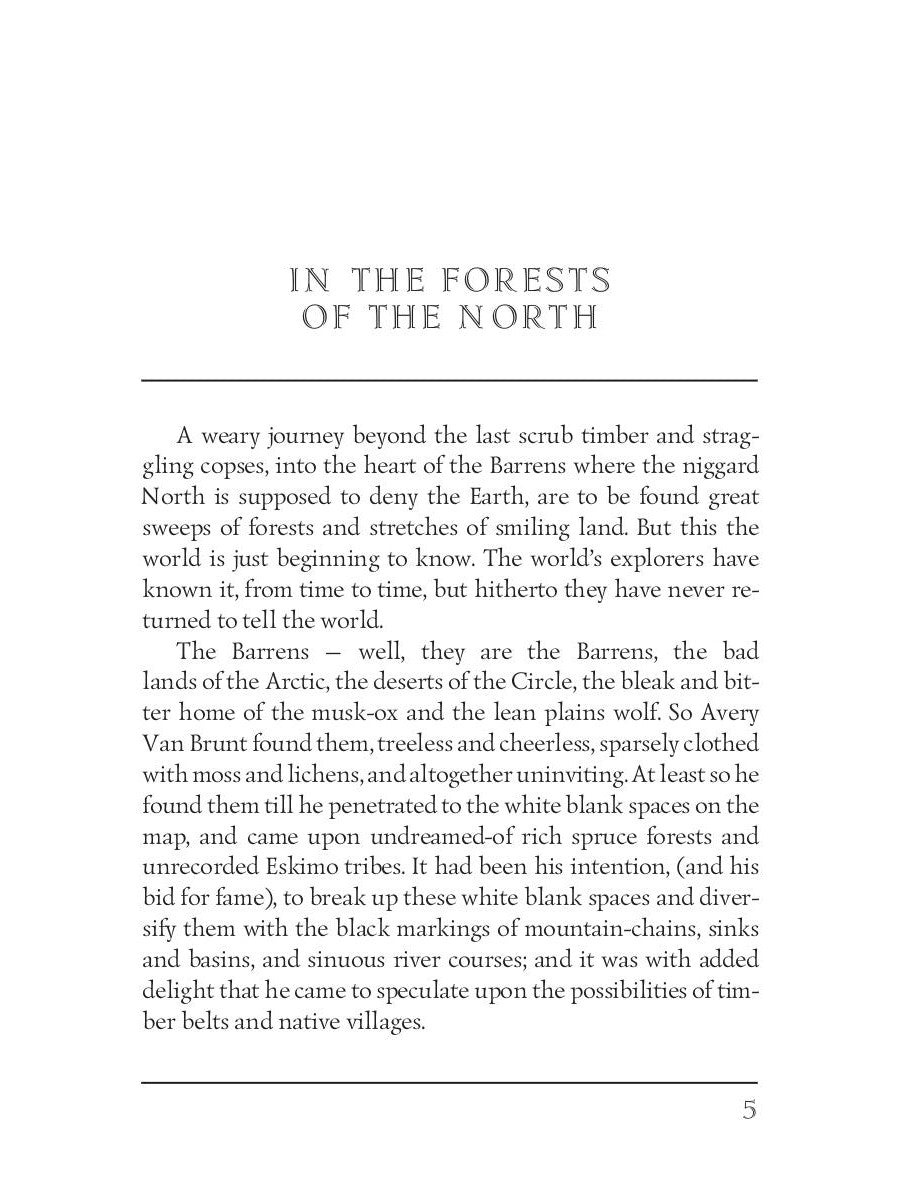 Дети Мороза = Дети мороза: на англ.яз