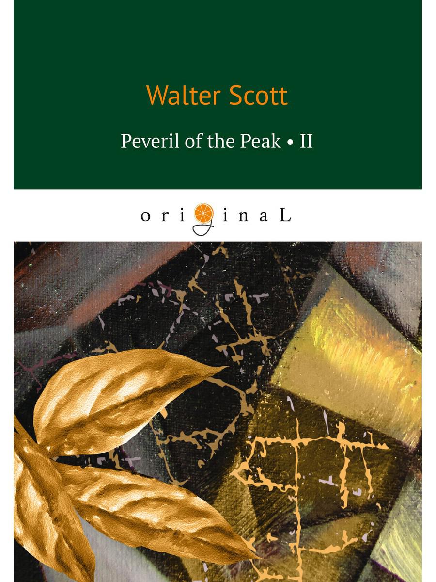 Певерил Пика 2 = Певерил Пик 2: на англ.яз