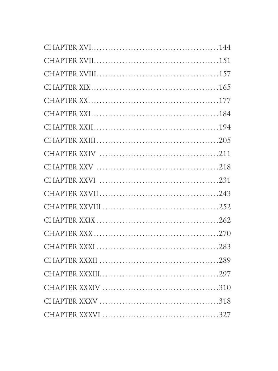 Майкл, брат Джерри = Майкл, брат Джерри. Т. 11: на англ.яз