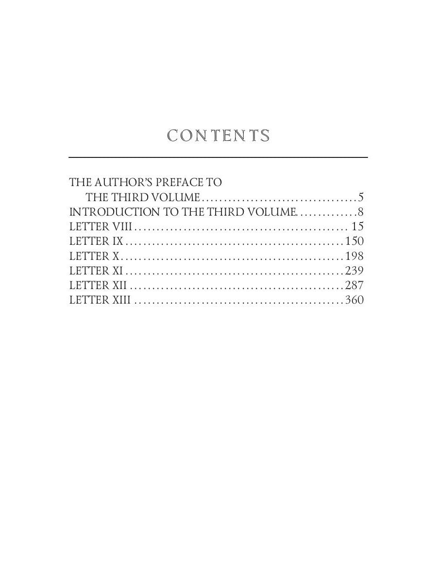 Тур через весь остров Великобритании III = Тур через Великобританию 3. Т. 8: на англ.яз