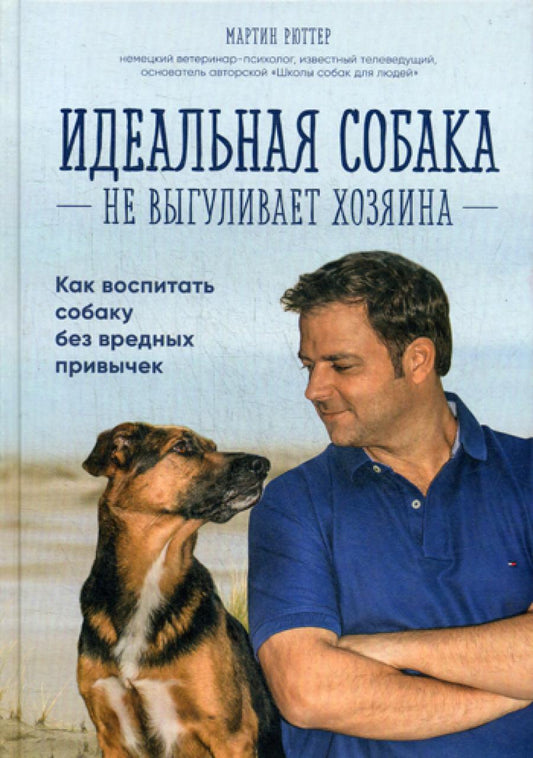 Le plat idéal ne correspond pas à votre choix. Comment utiliser votre compte sans avoir à payer