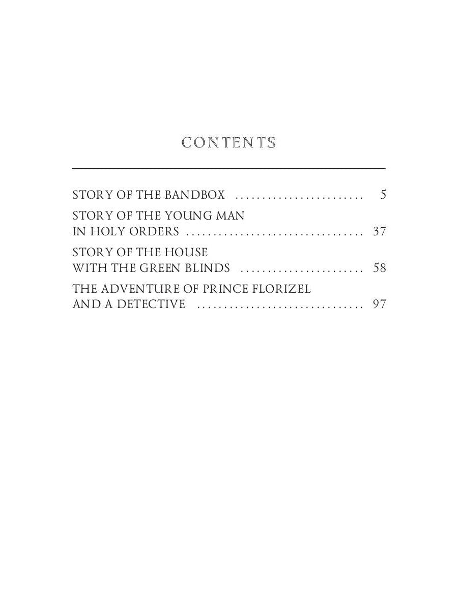 Алмаз Раджи = Алмаз Раджи: на англ.яз