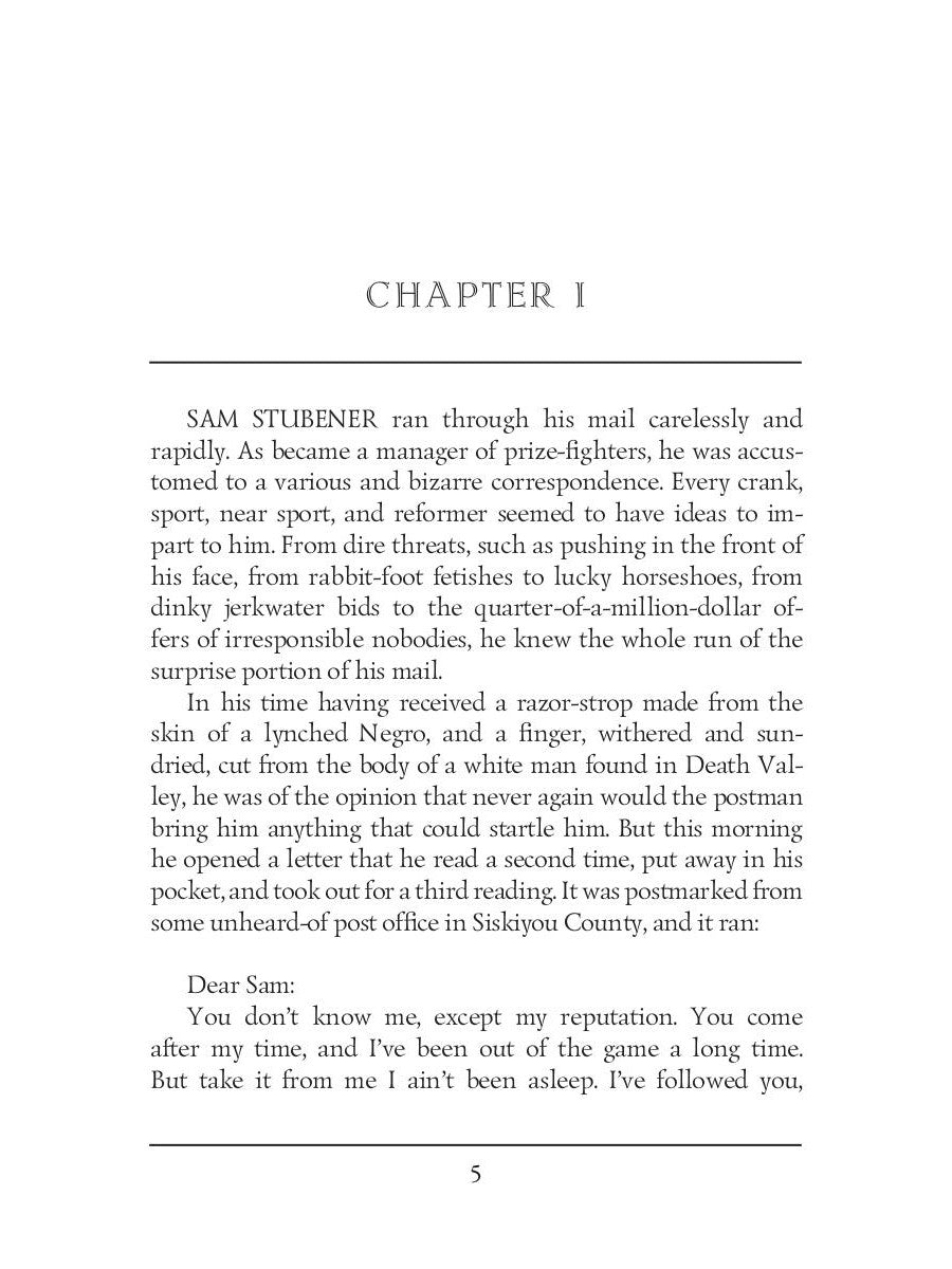 The Abysmal Brute = Лютый зверь: на англ.яз