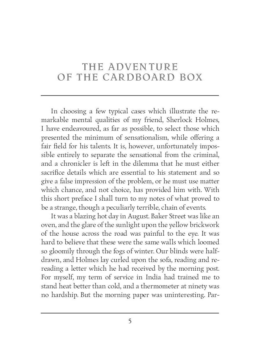 The Adventures of Sherlock Holmes VII = Приключения Шерлока Холмса VII: на англ.яз