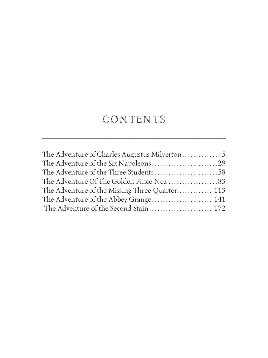 Приключения Шерлока Холмса XIV = Приключения Шерлока Холмса XIV
