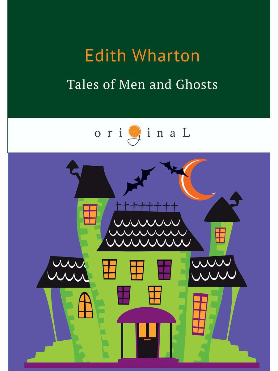 Contes d'hommes et de fantômes = Рассказы о людях и призраках: на англ.яз