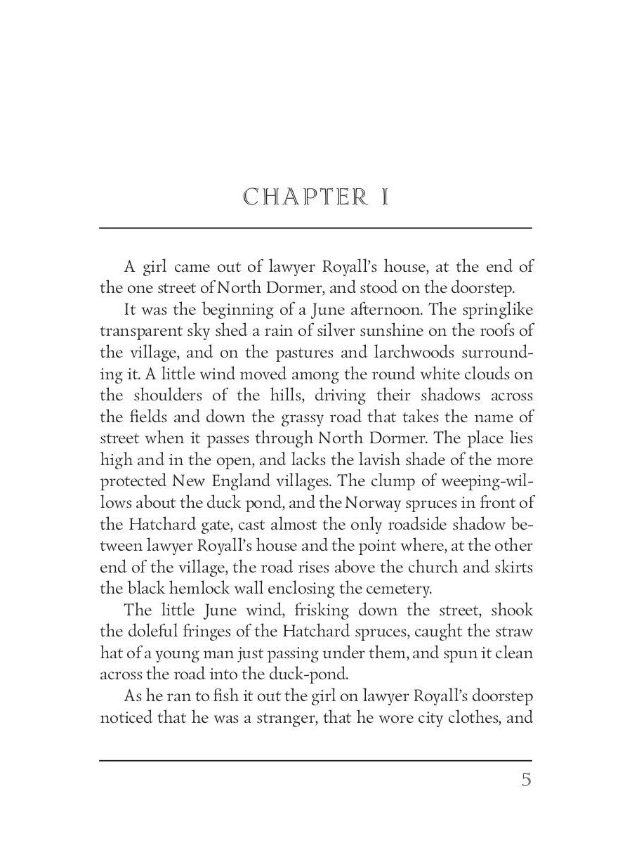 Лето = Лето: на англ.яз