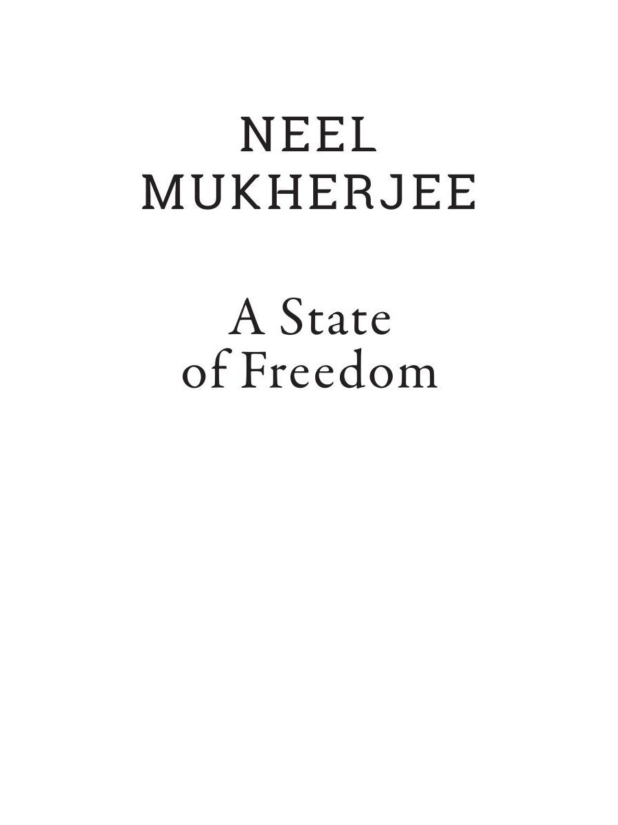 Состояние свободы