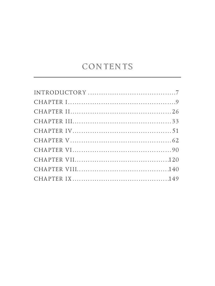 Weir of Hermiston = Уир Гермистон: на англ.яз