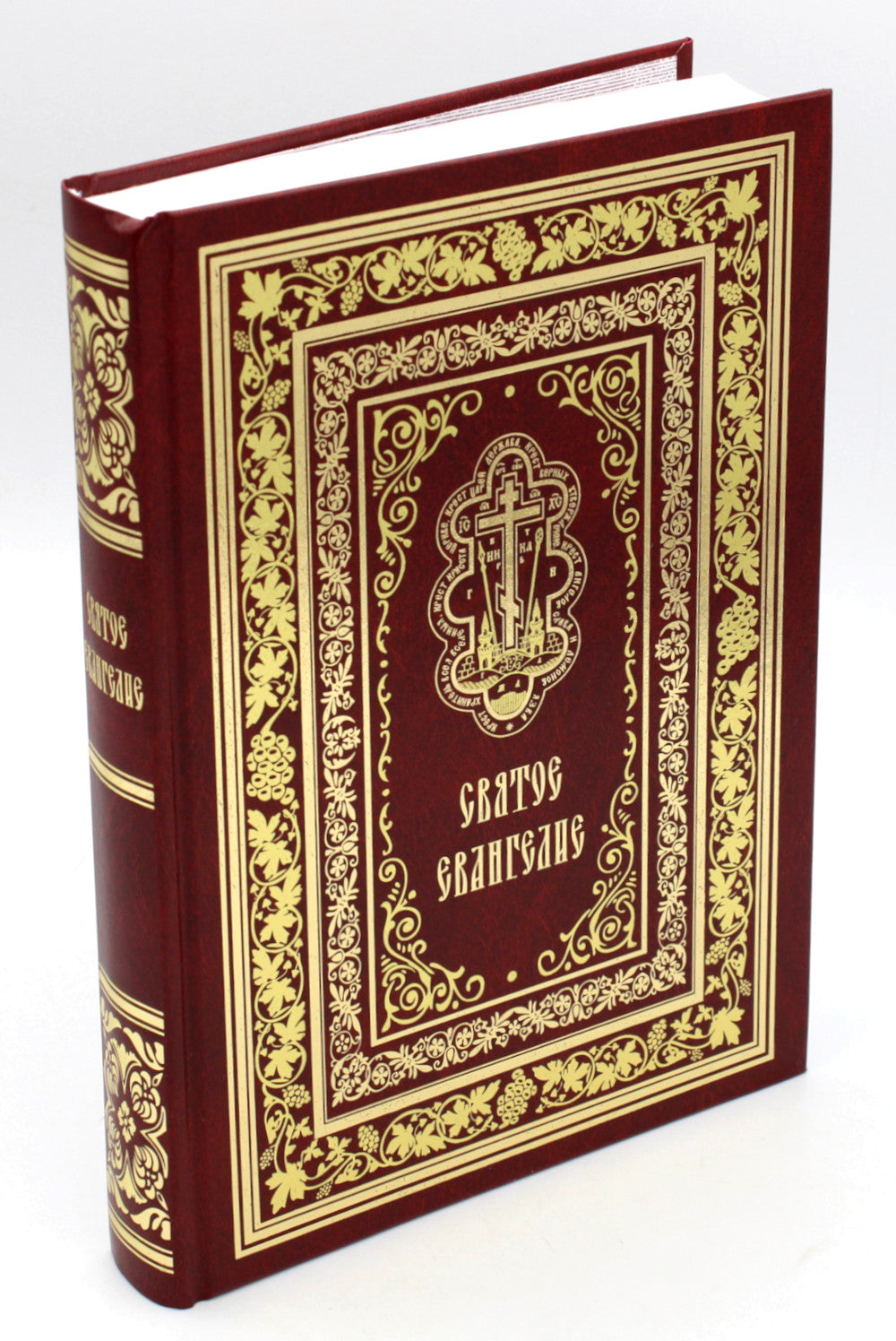 Святое Евангелие Господа нашего Иисуса Христа (крупным шрифтом на английском языке) (красная)
