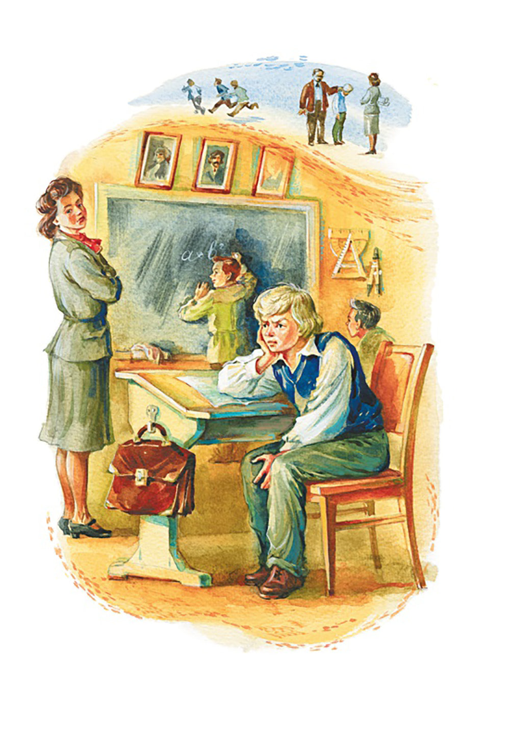 Когда я снова стану маленьким: повесть