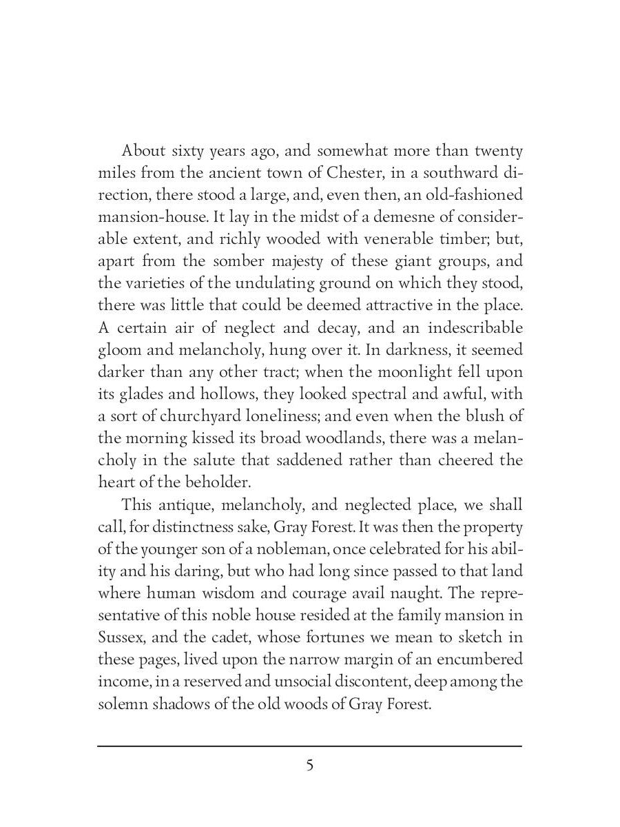 The Evil Guest = Злой гость: на англ.яз