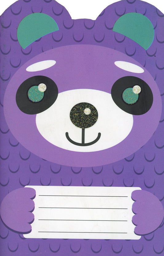 Blocage. Monstre sirène