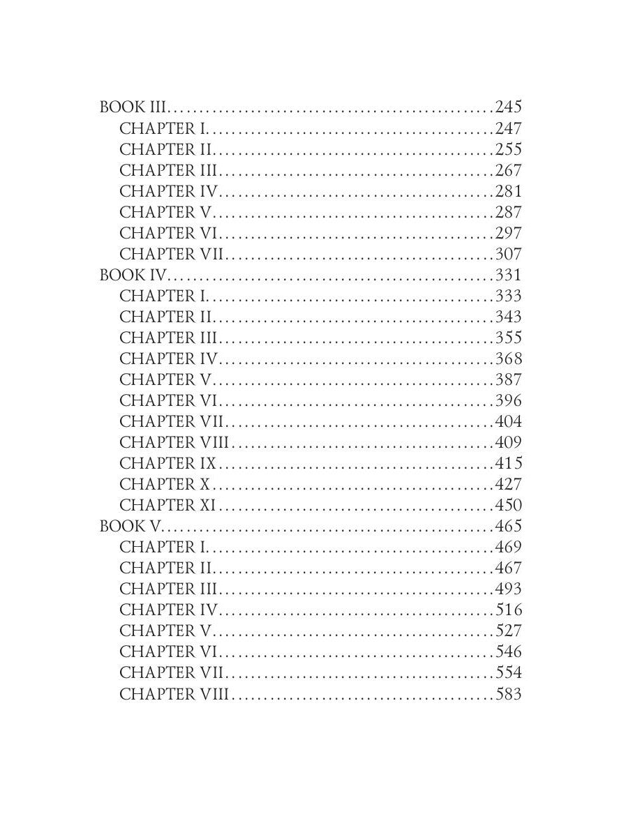 Евгений Арам = Евгений Арам