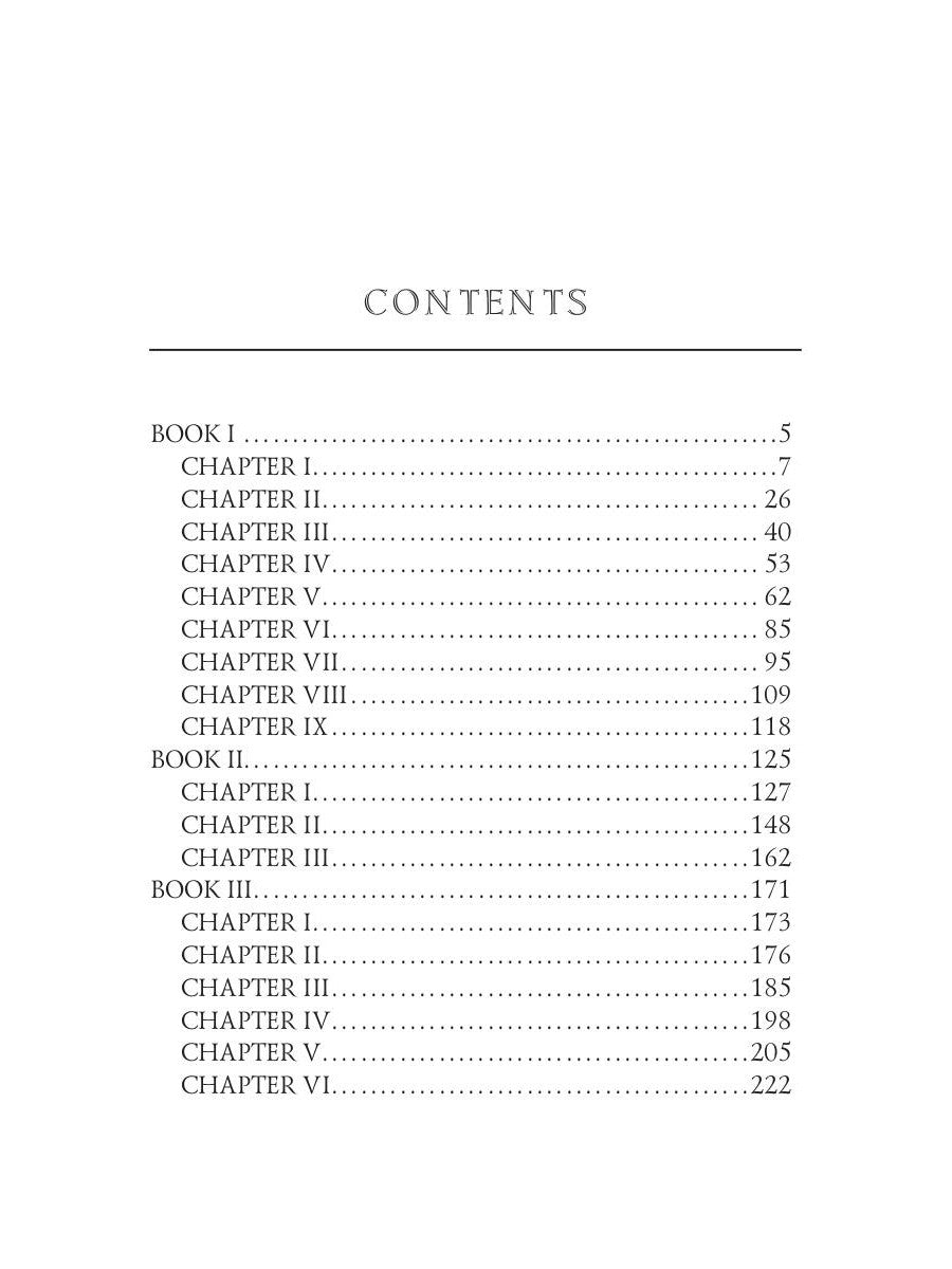 Последний из баронов 1 = Последний барон 1
