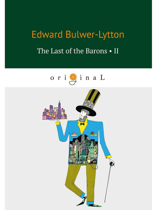 Последний из баронов 2 = Последний барон 2: на англ.яз