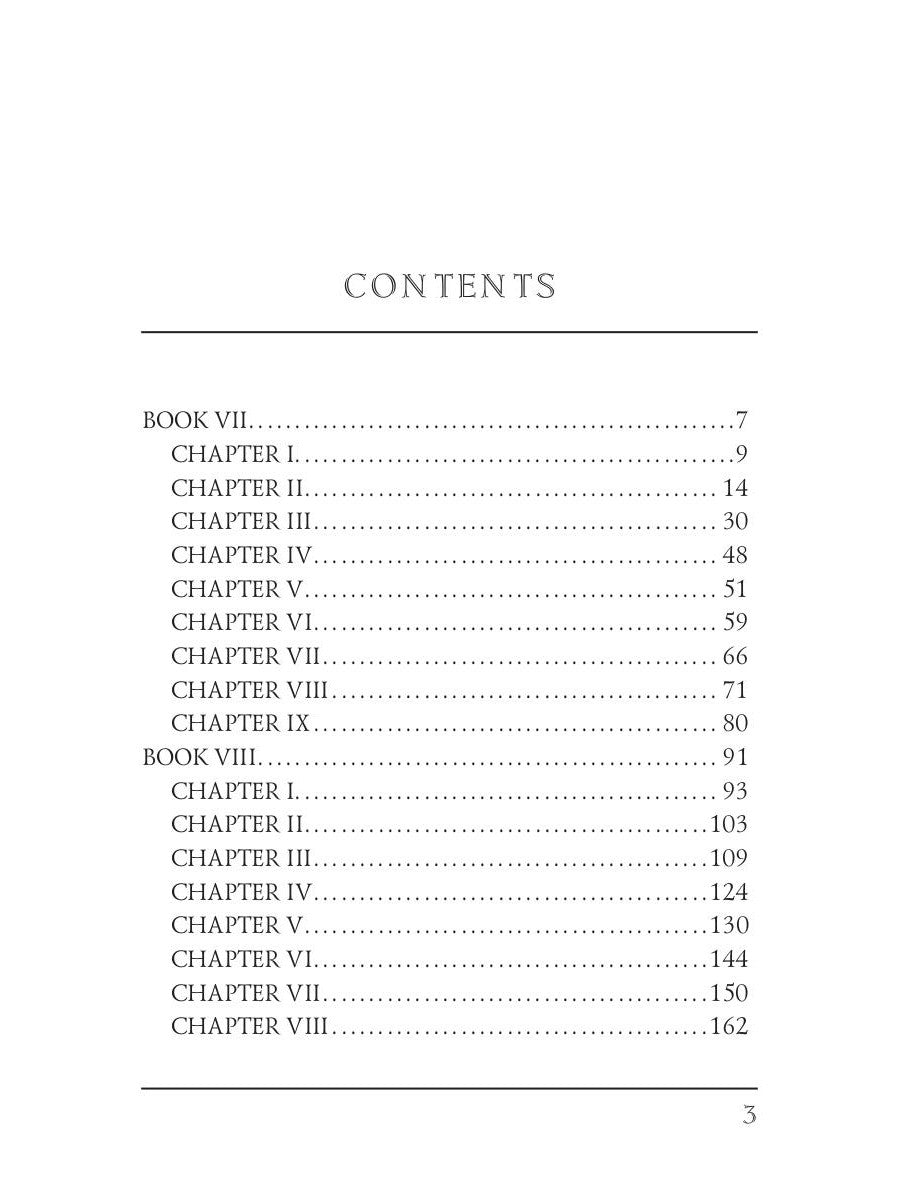 Последний из баронов 2 = Последний барон 2: на англ.яз