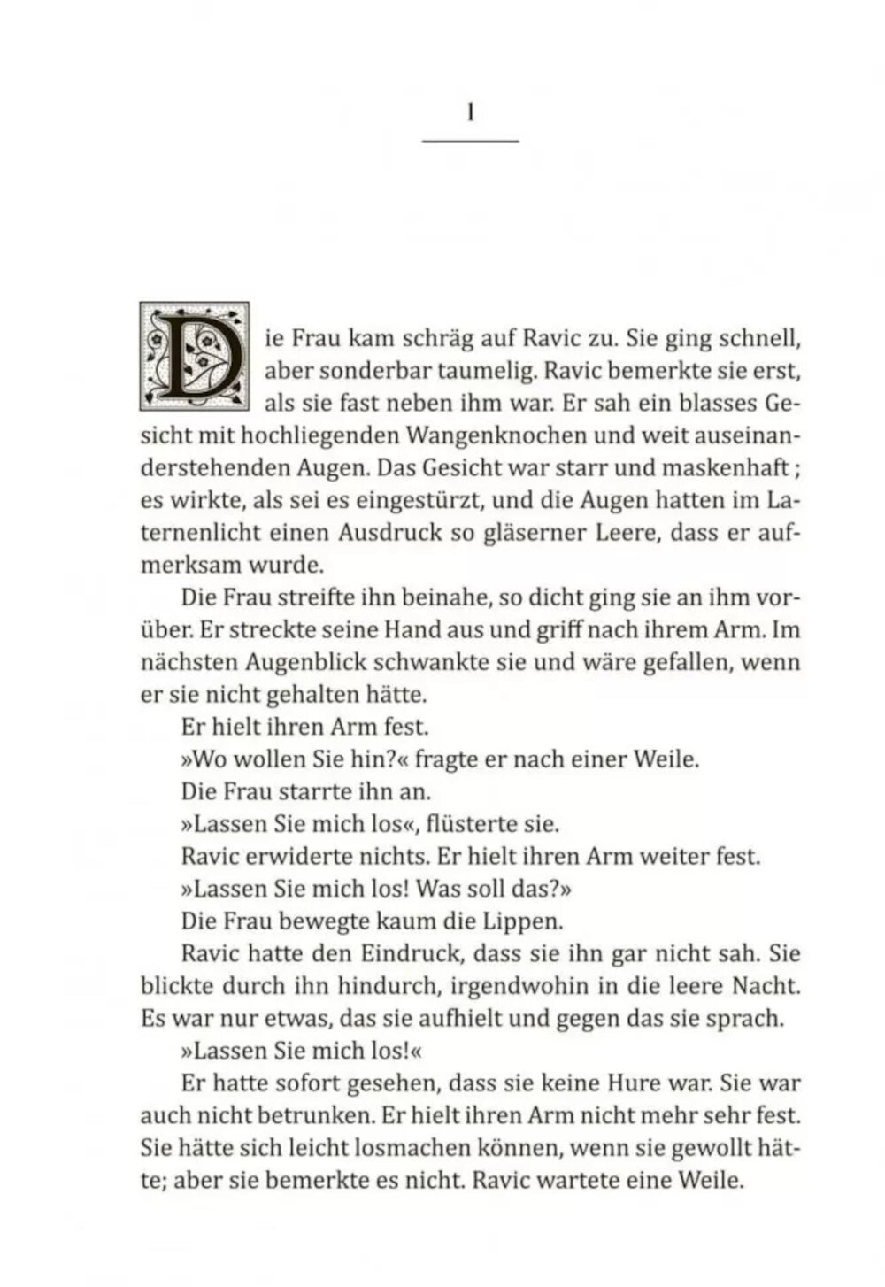 Триумфальная арка = Триумфальная арка: нем.яз., неадаптир