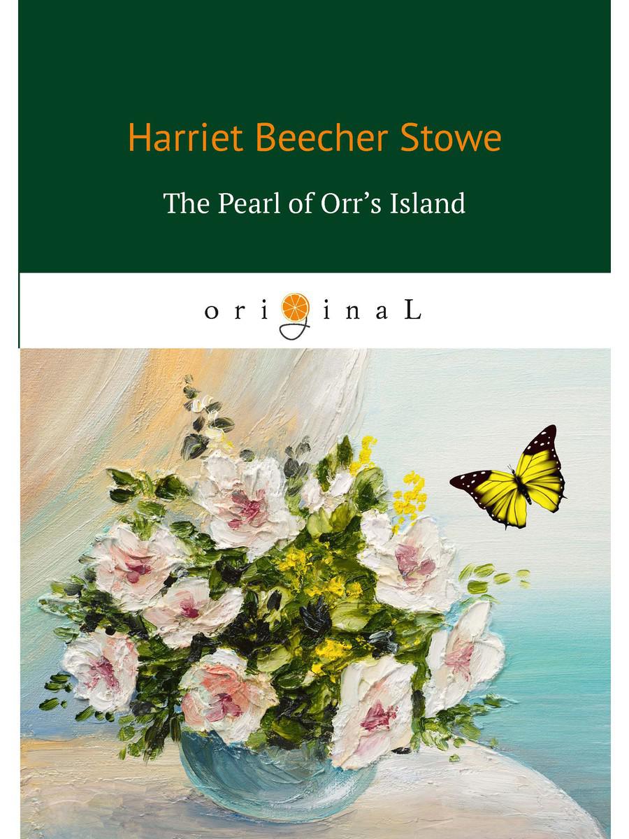 Жемчужина острова Орра = Жемчужина острова Орр: на англ.яз