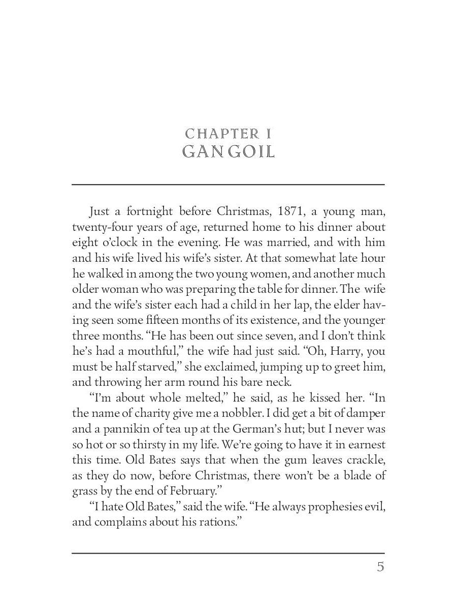 Гарри Хиткот из Gangoil = Гарри Хиткоут из Гэнгула