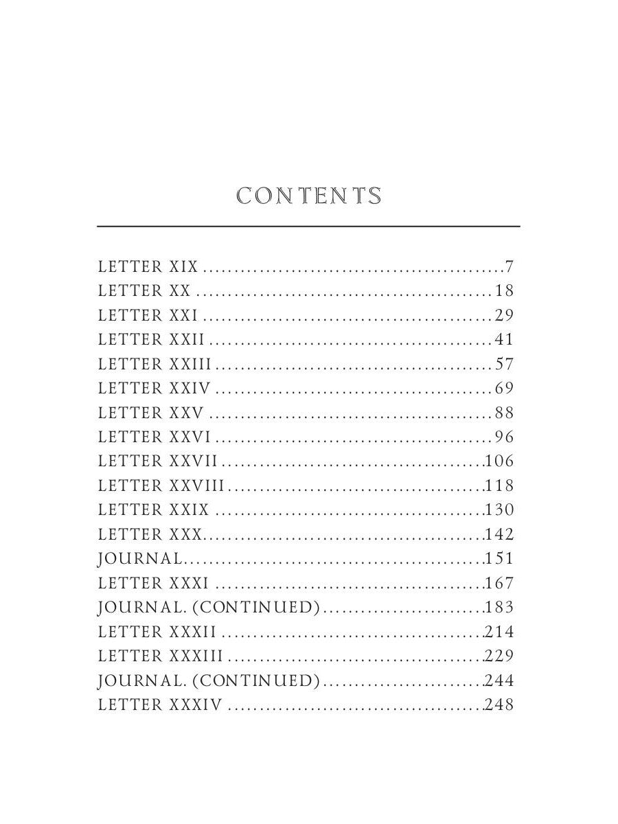 Солнечные воспоминания чужих земель 2 = Солнечные воспоминания 2
