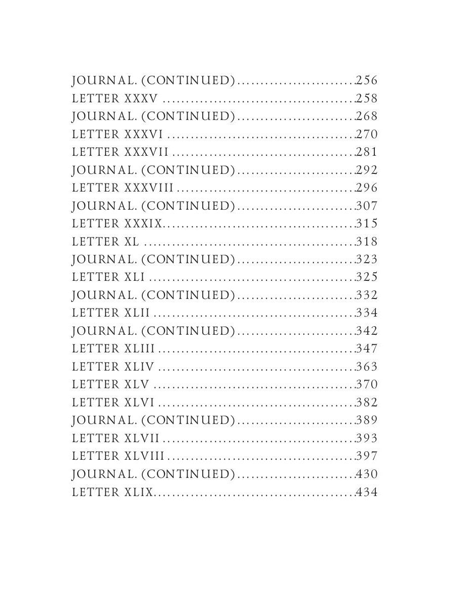 Солнечные воспоминания чужих земель 2 = Солнечные воспоминания 2