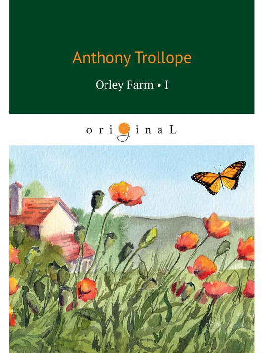 Ферма Орли 1 = Ферма Орли 1: на анг.яз