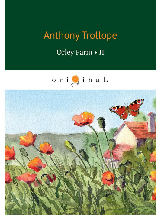 Ферма Орли 2 = Ферма Орли 2: на анг.яз