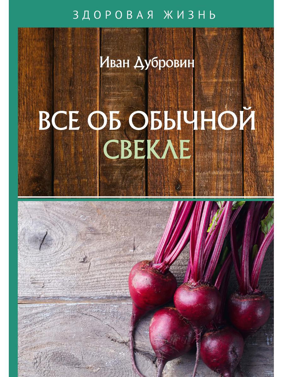 Все обычные свечи