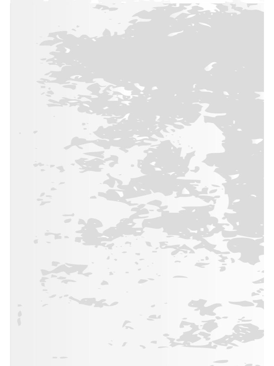 Неведомый путь