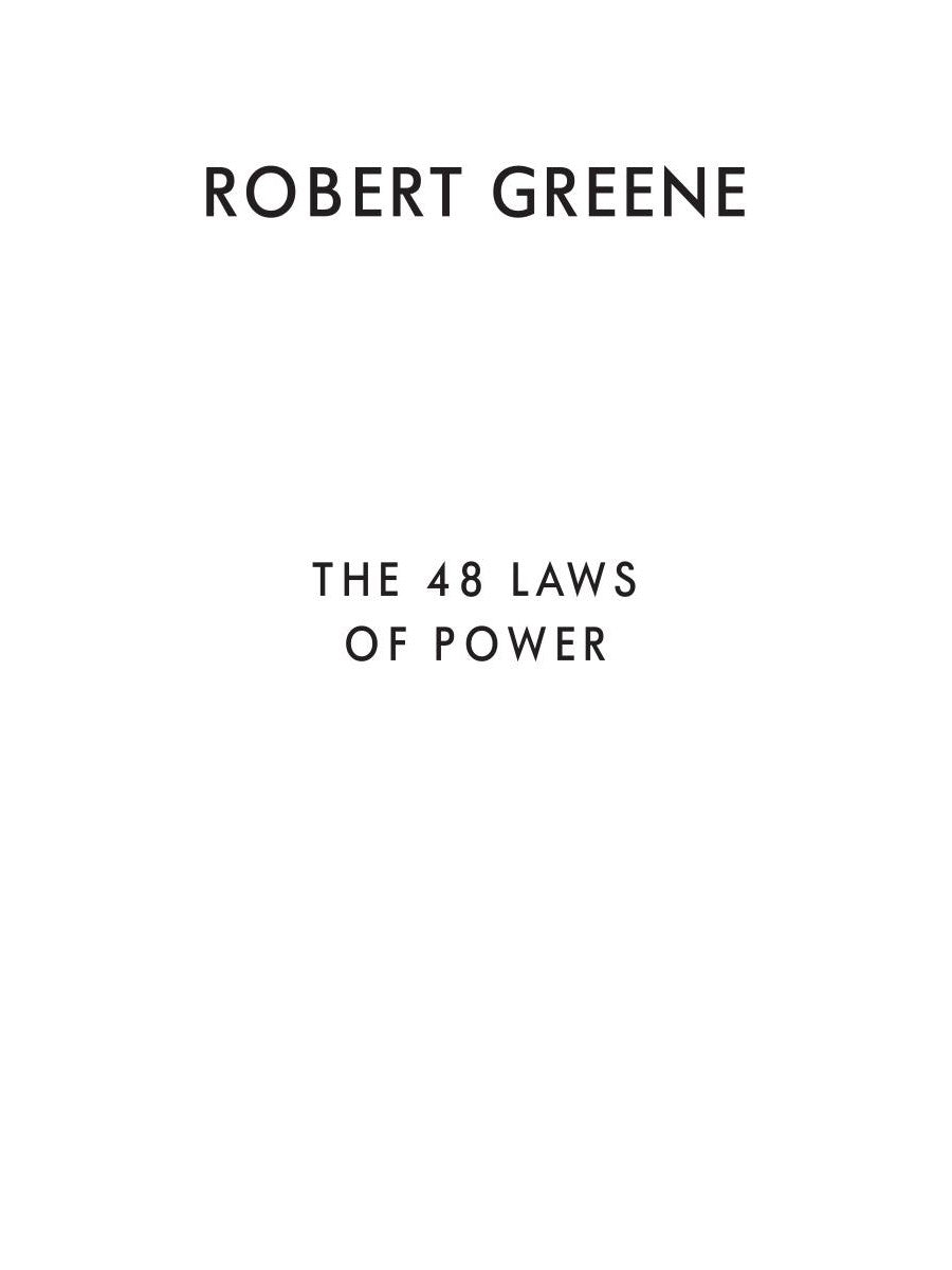 48 энергии власти
